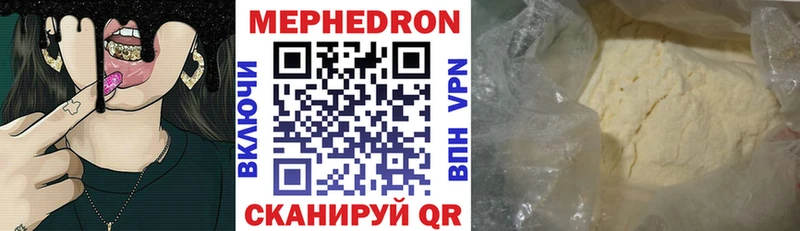 Сколько стоит Нововоронеж Амфетамин  Конопля  COCAIN  МЕФ  ГАШИШ  A-PVP 