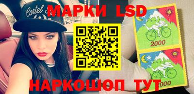 таблы Ирбит