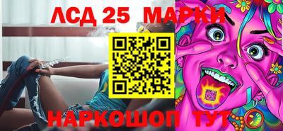 таблы Ирбит