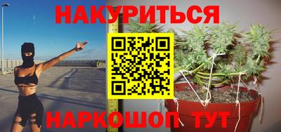 соль ск Ипатово