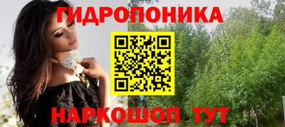 мефедрон мука Изобильный