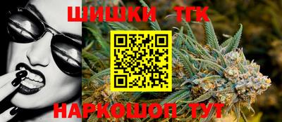 таблы Ирбит