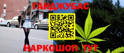 мефедрон мука Изобильный