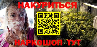 мефедрон мука Изобильный