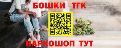 таблы Ирбит