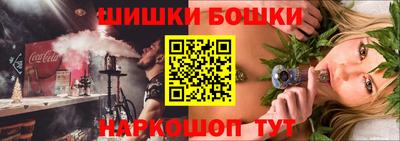 таблы Ирбит