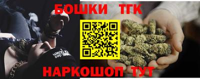 соль ск Ипатово