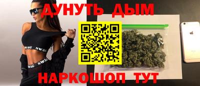 таблы Ирбит
