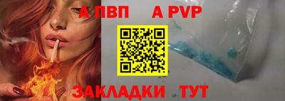мефедрон мука Изобильный