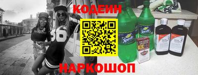 таблы Ирбит