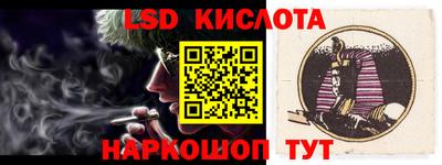таблы Ирбит
