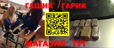 таблы Ирбит