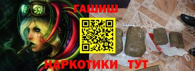 соль ск Ипатово