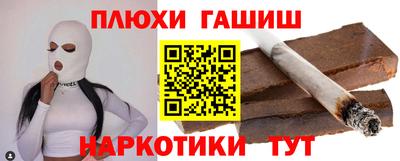 таблы Ирбит