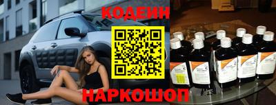 мефедрон мука Изобильный