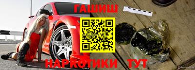 мефедрон мука Изобильный