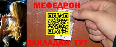 соль ск Ипатово