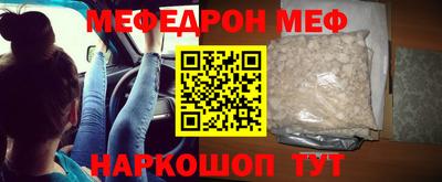 соль ск Ипатово